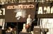 METALCAMP2007_176