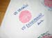 20080328_KLUB_MC_AMNESTY_067
