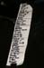 20100827_RealMcKenzies_38